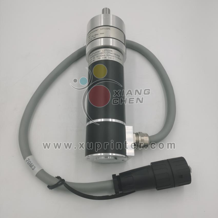 M5.105.0311 Suction Drum Motor Bogenbremse SM74 Heidelberg Offset Spare Parts