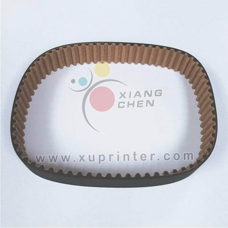 00.580.6695 Toothed Belt for SM52 PM52 Dampening Ductor Drive HD Offset Printing Machinery Spare Parts