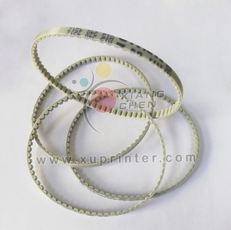 00.580.8194 Forwarding Shaft Drive Belt Toothed Belt For HD CD74 XL75 High Quality HD Replacement Parts