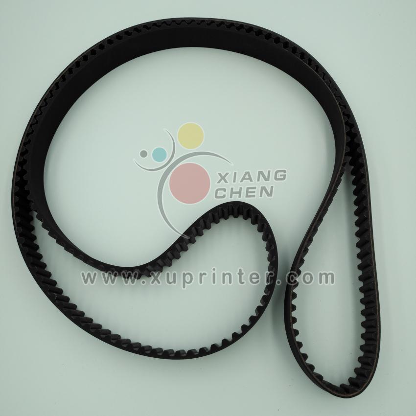 F2.016.203/01 Toothed Belt for Heidelberg CD102 CS92 SM102 Printing Machine Spare Parts