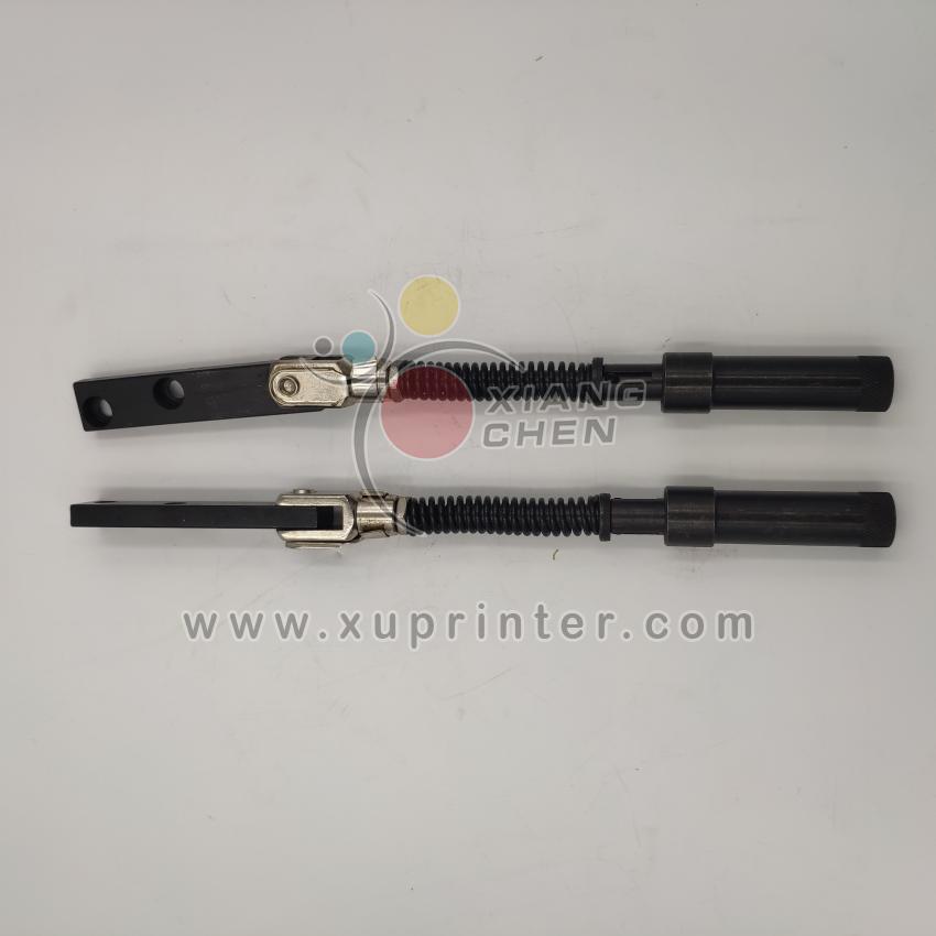 Heidelberg Support MV.004.257 Spring rod 71.101.369 Sleeve 91.010.360  Support 71.010.309 Support 71.010.311