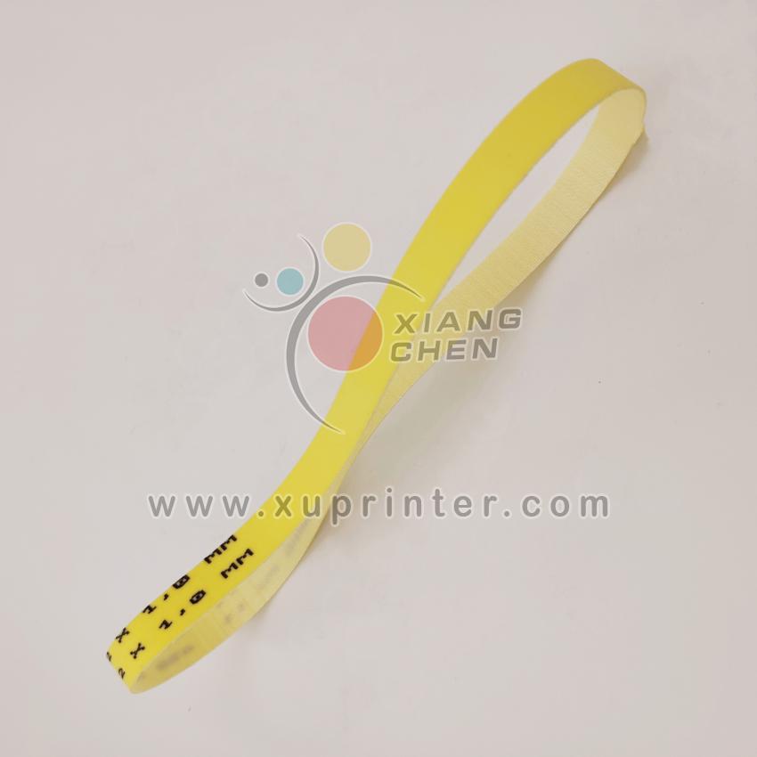 Powder Spray Belt SM102 CD102