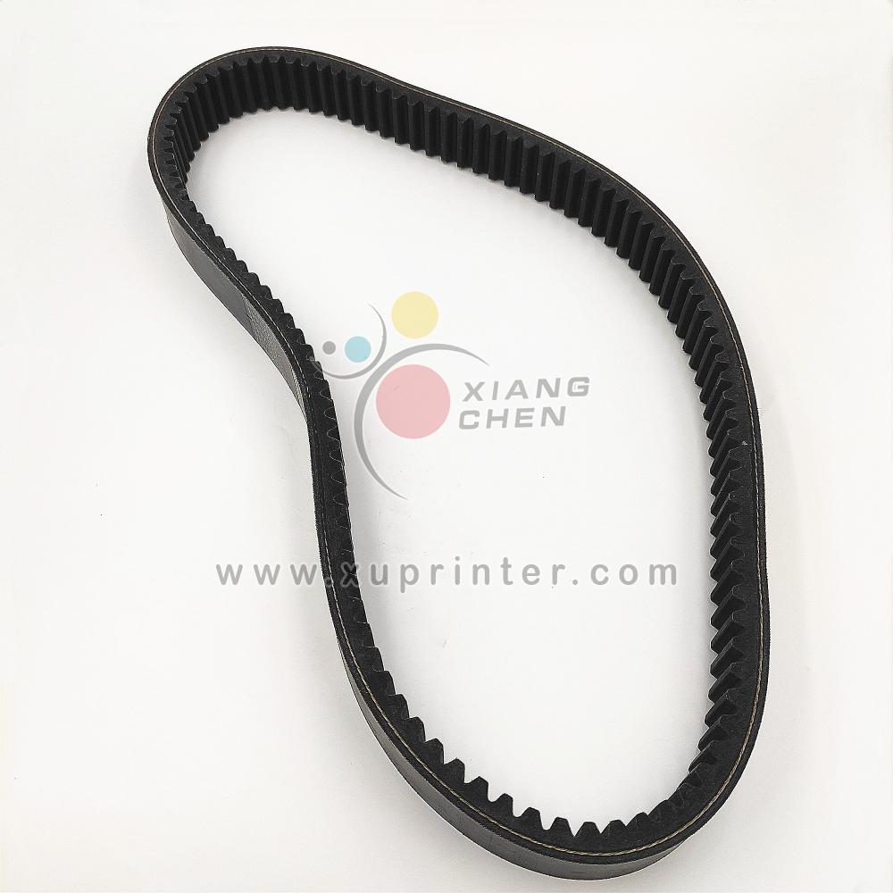New Drive Belts 00.270.0068 Wide V-belt Z 37*10*1060Li GTO52Z/ZP Machine 2322V441 Variable Speed Belt For Motor Pulley 00.270.0092 Belt