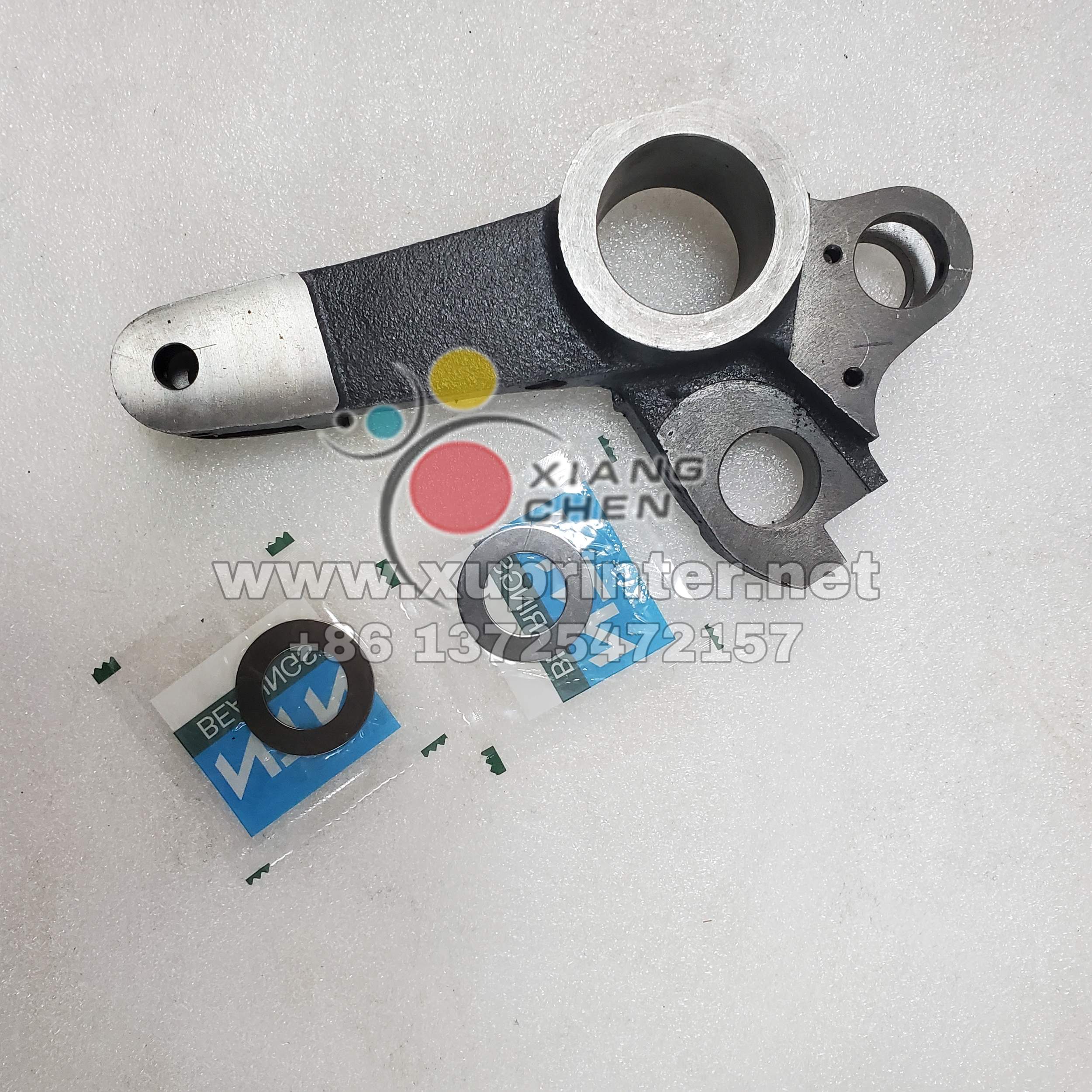 4446651082 Pull Gauge Bit Link Bracket Lever for KMR Offset Printing Parts