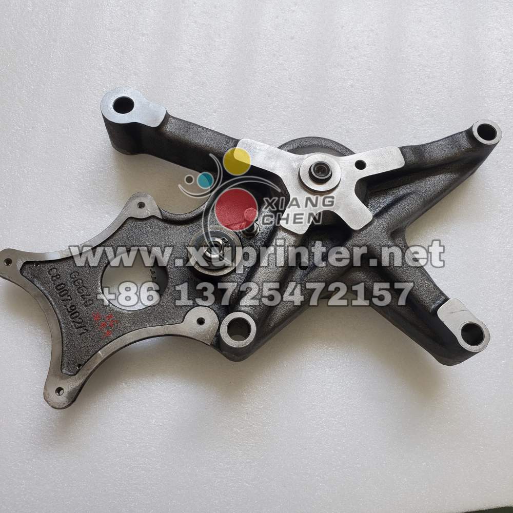 Original C8.007.902 Base Plate & C8.007.903 Gear DS for SM102 CX102 CD102