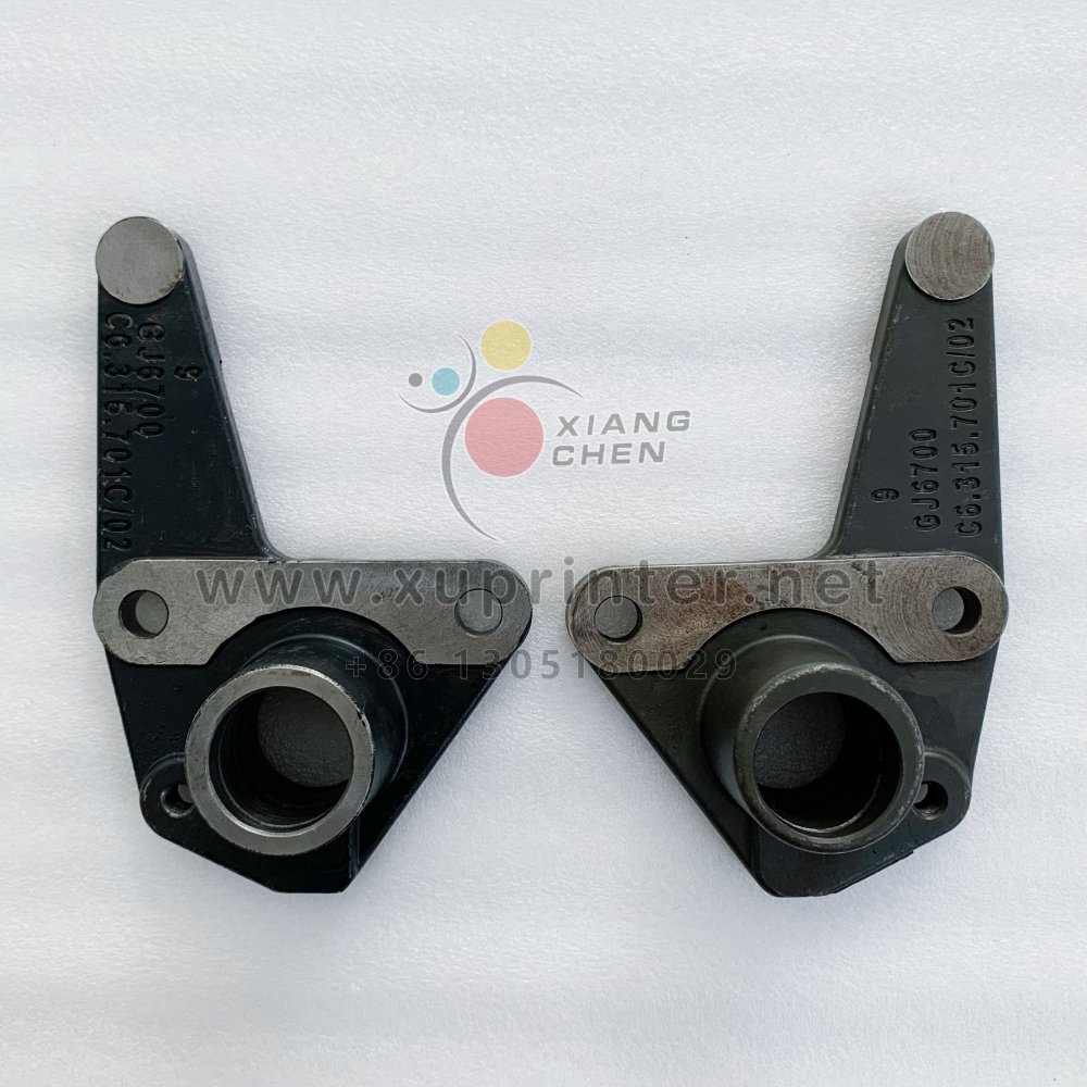 1 Pair of C6.315.701 C6.315.702 Delivery Side Jogger Flange Drive Side For Heidelberg Offset Press Spare Parts