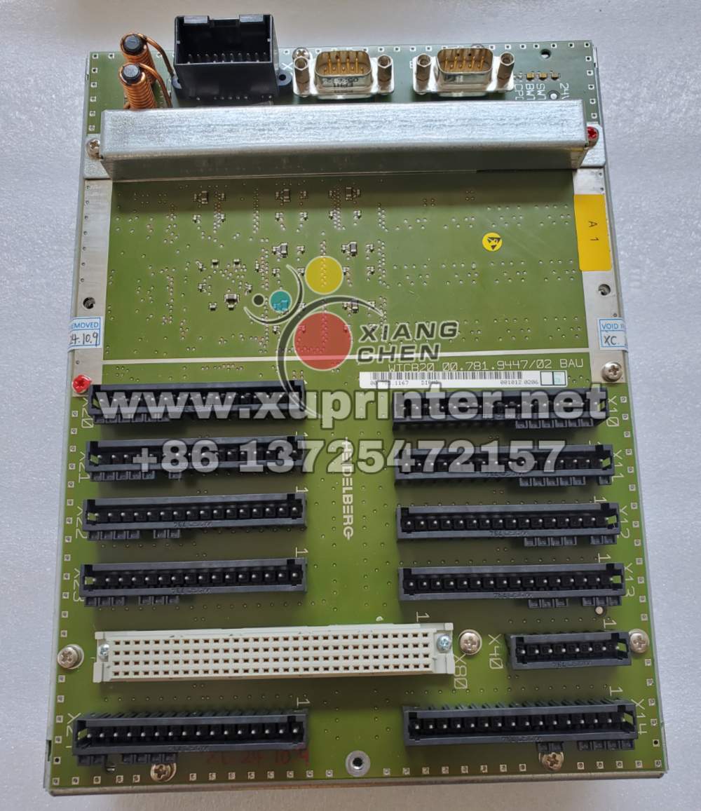 Original 00.785.1167 DIMP2 for Heidelberg Offset Press Parts
