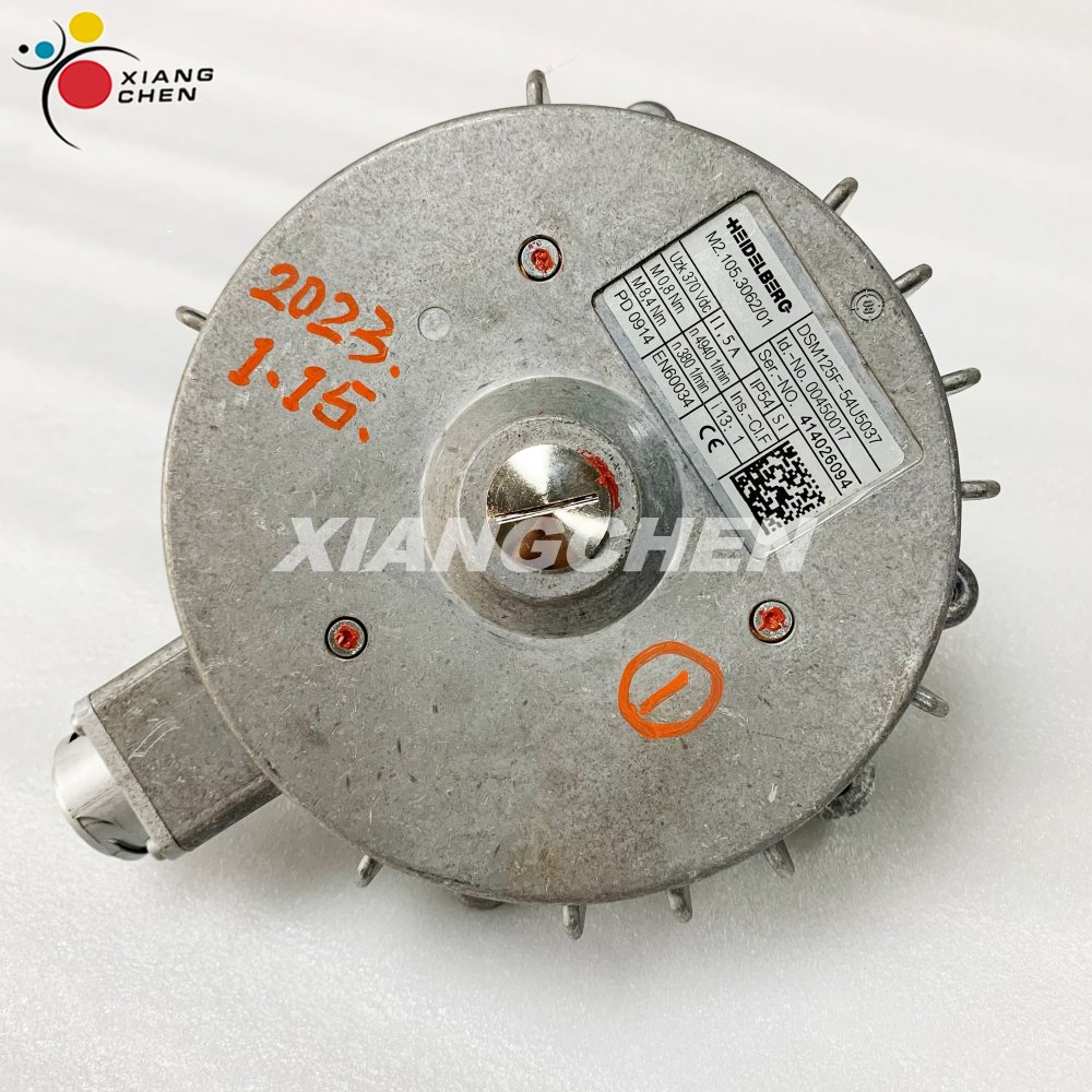 Heidelberg Parts M2.105.3062/01 Gear Motor for Offset Printing Machine SM74 PM74 Spare Parts
