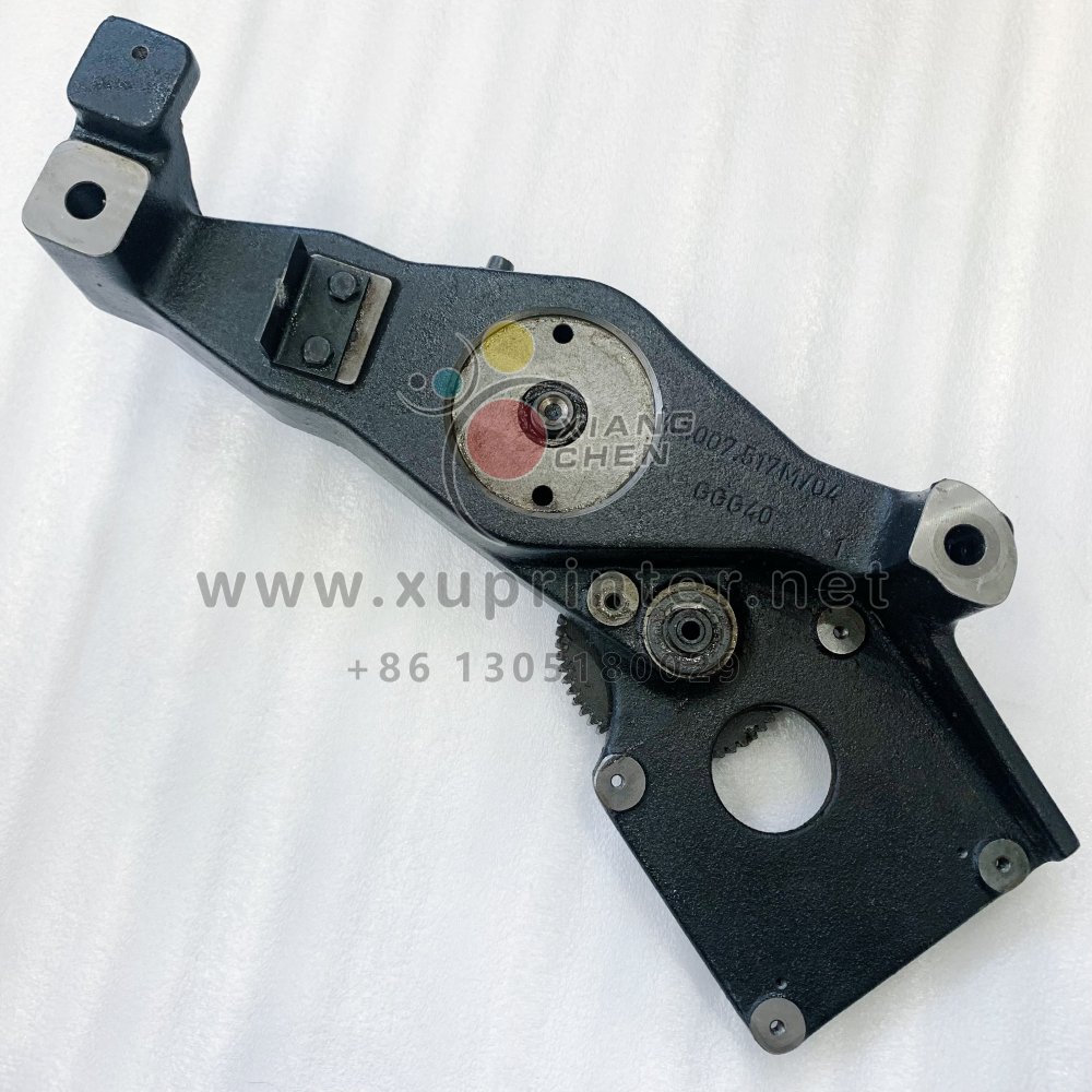 Original Support Bar DS M2.007.517 New Version Register Motor 81.186.5151 For Heidelberg SM74 PM74 Offset Press Spare Parts