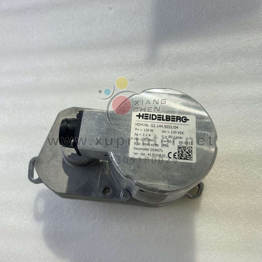 Original Ink Fountain Roller Motor G2.144.5031 Geared Motor For Heidelberg SM102 CD102 Offset Press Spare Parts
