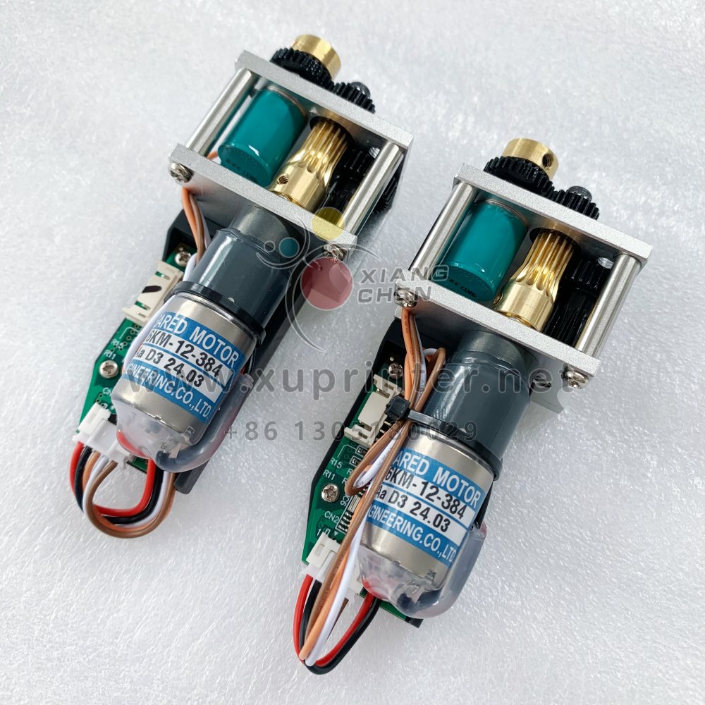 1 Set IG-16GM-Thr Ink Key Motor 524hxx 12V with Circuit Board For Ryobi Printing Machine Spare Parts