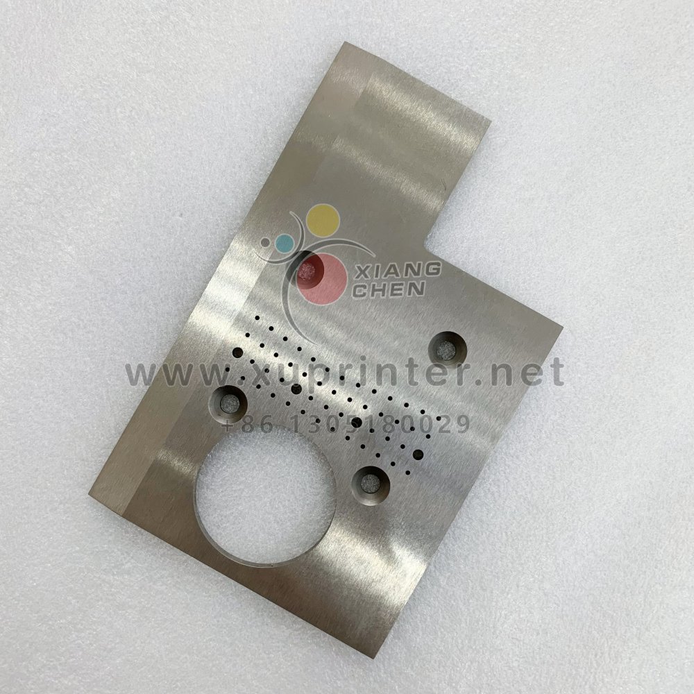High Quality P0664521 Suction Plate For KbBA 105 Offset Printing Spare Parts