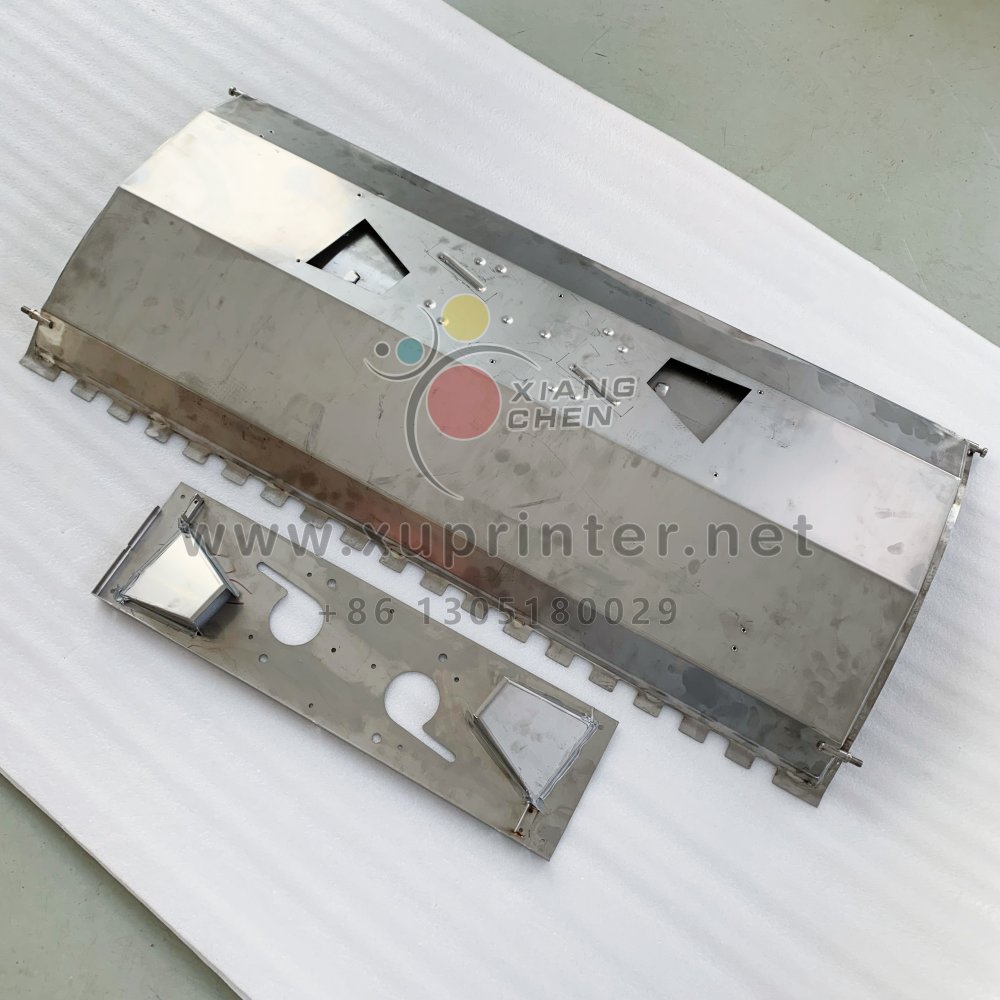 C8.805.003 Sheet Guide Plate For Heidelberg CD102 Offset Printing Machinery Spare Parts
