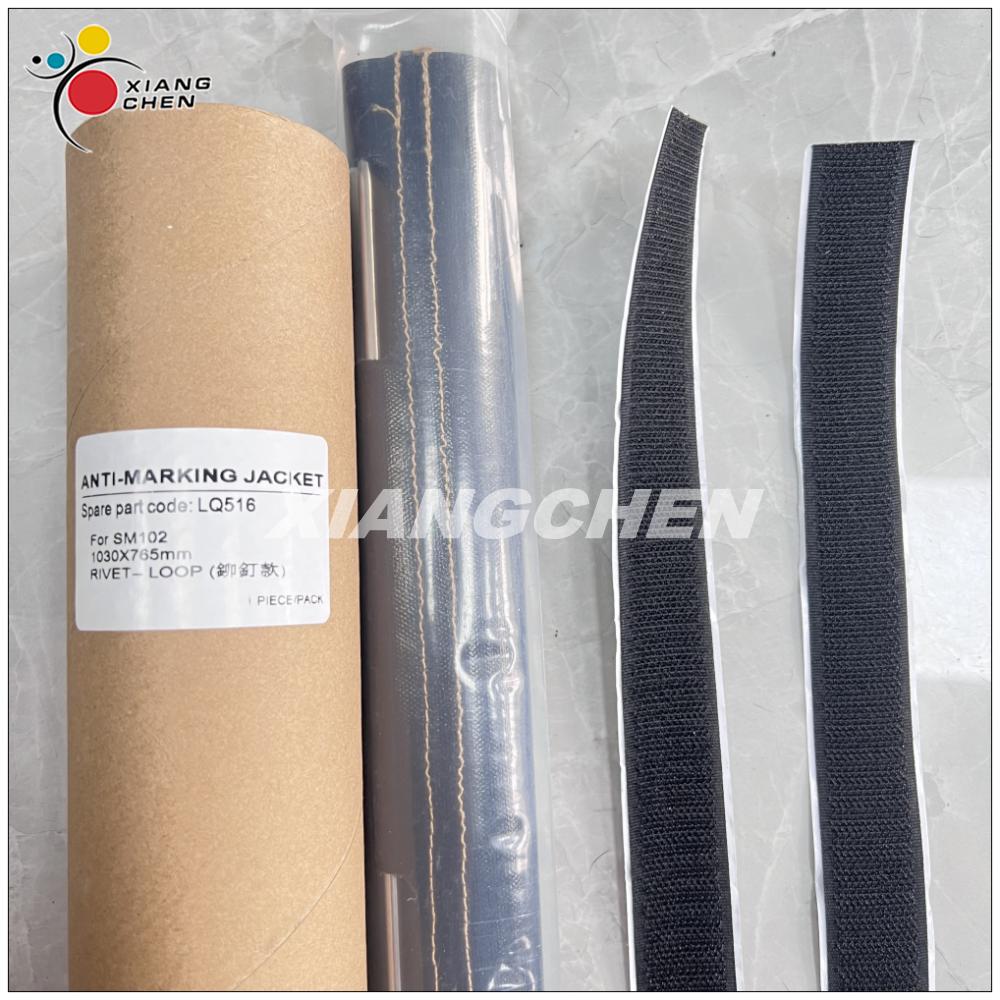 Anti Marking Jacket LQ516 1030X765mm Rivet-Loop for Offset Printing Machine Spare Parts