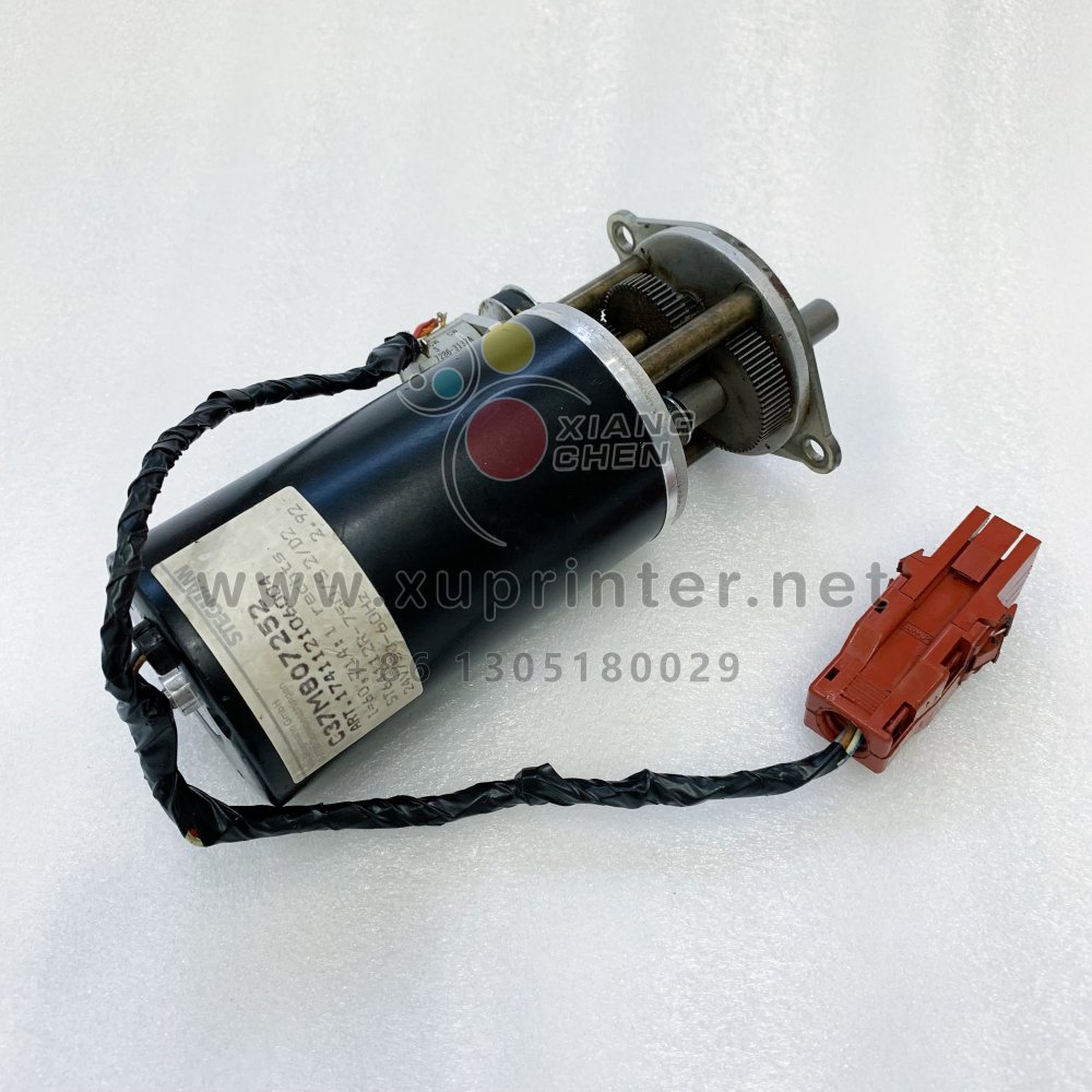 Original Motor C37M807252 Ink Motor For Man Roland 700 Offset Press Parts