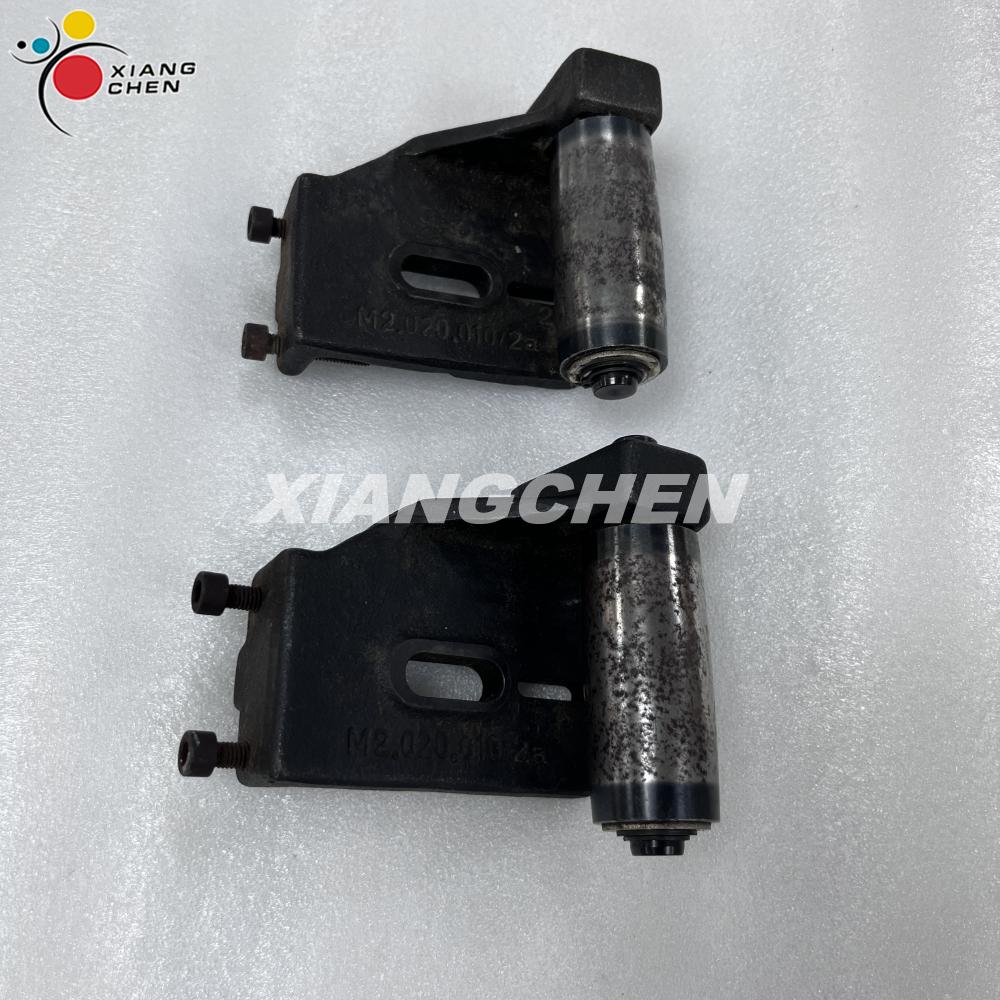 M2.020.010/02 Clamping Support for Heidelberg Offset Printing Machine Press Parts