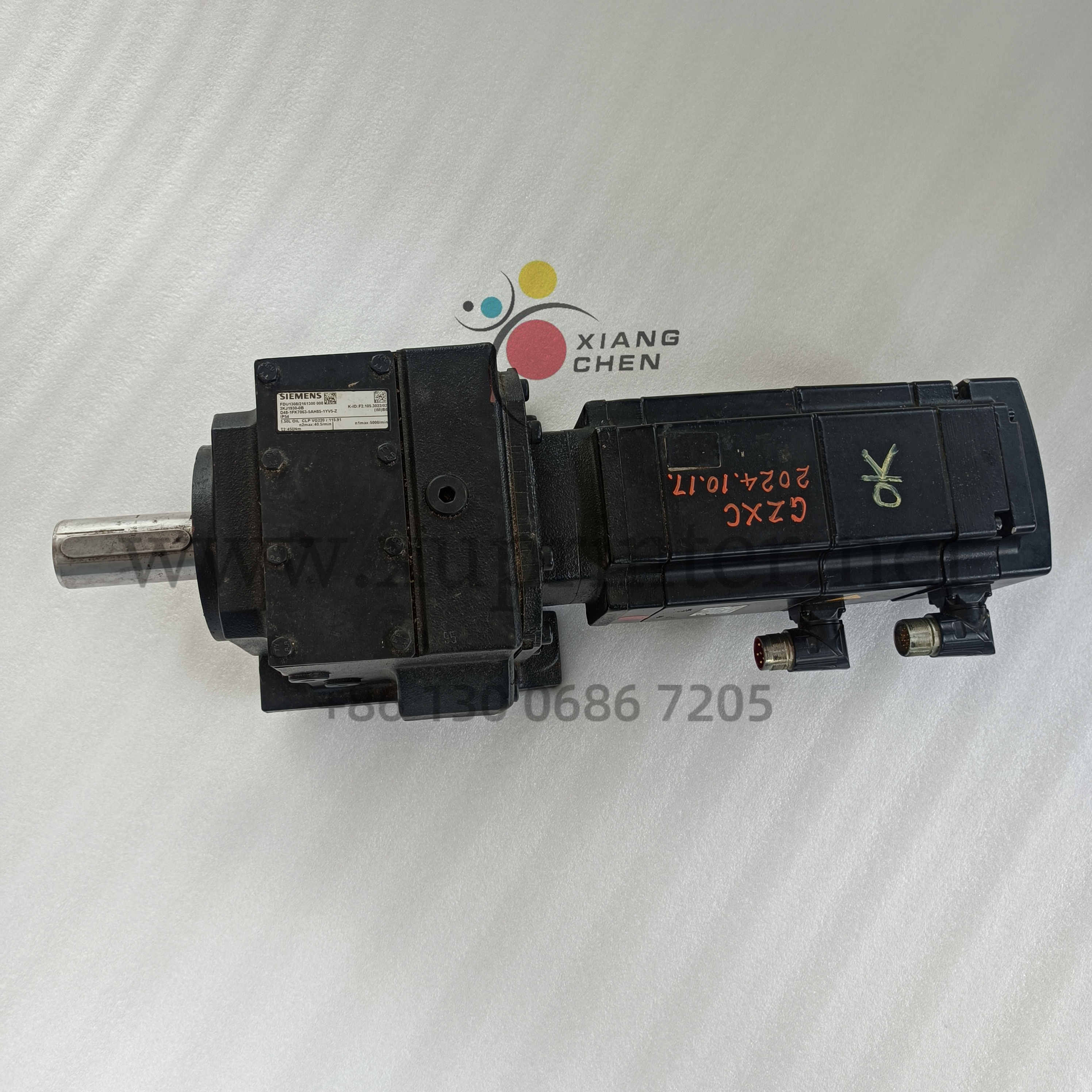 Original Motor F2.105.3022 2KJ1930-0B Gear FDU1410/2223114 For Heidelberg Offset Printing Parts