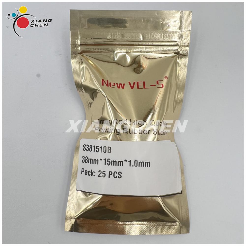 Высокое качество Sucker S381510B для офсетной печатной машины запасные части