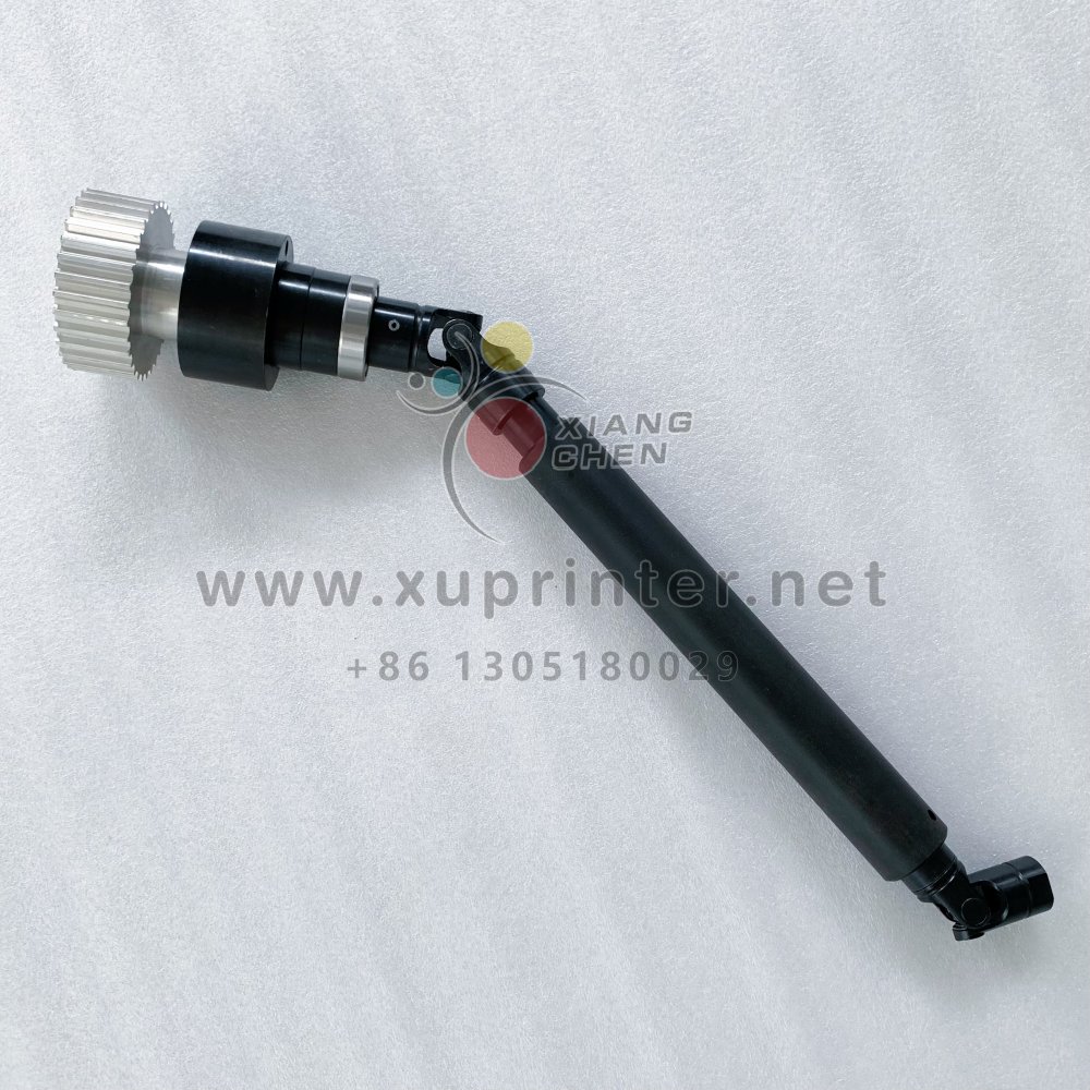 High Quality M3.016.403F Universal Joint Shaft Cpl For Heidelberg XL75 CD74 Offset Press Parts
