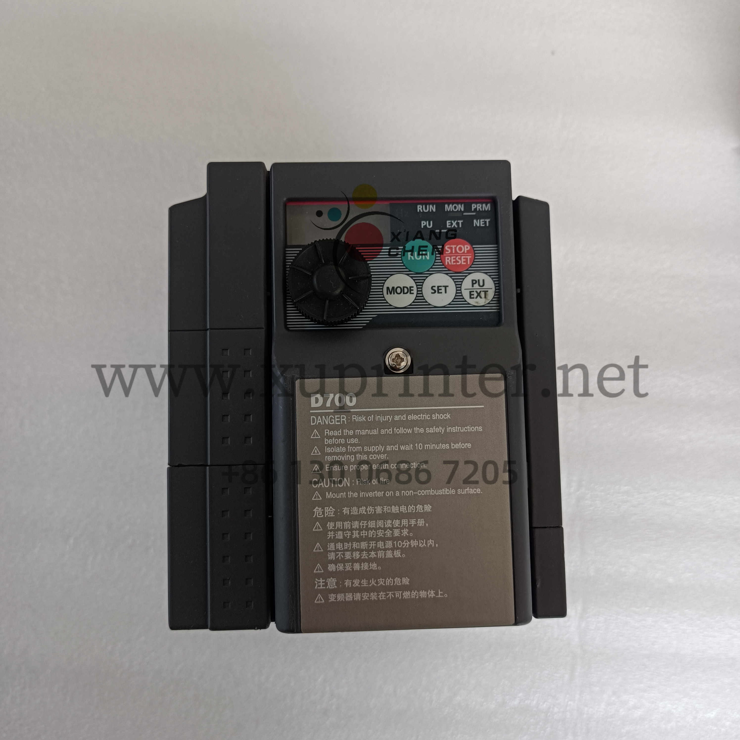 Original New L0867371 Frequency Converter D700 For KBA 106 Offset Printing Machine Parts