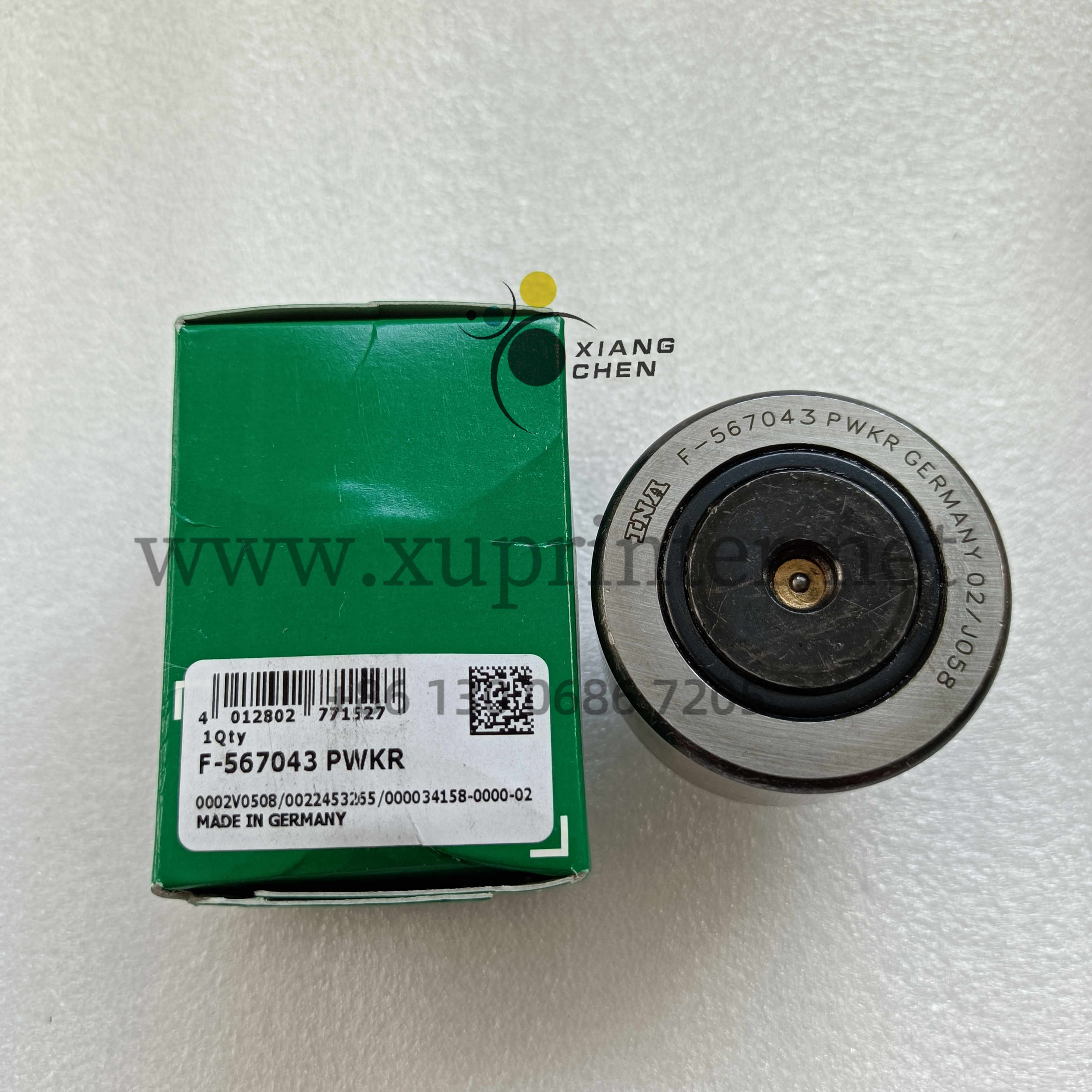 High Quality L2559223 Bearing For KBA Cam Follower Offset Printer Parts
