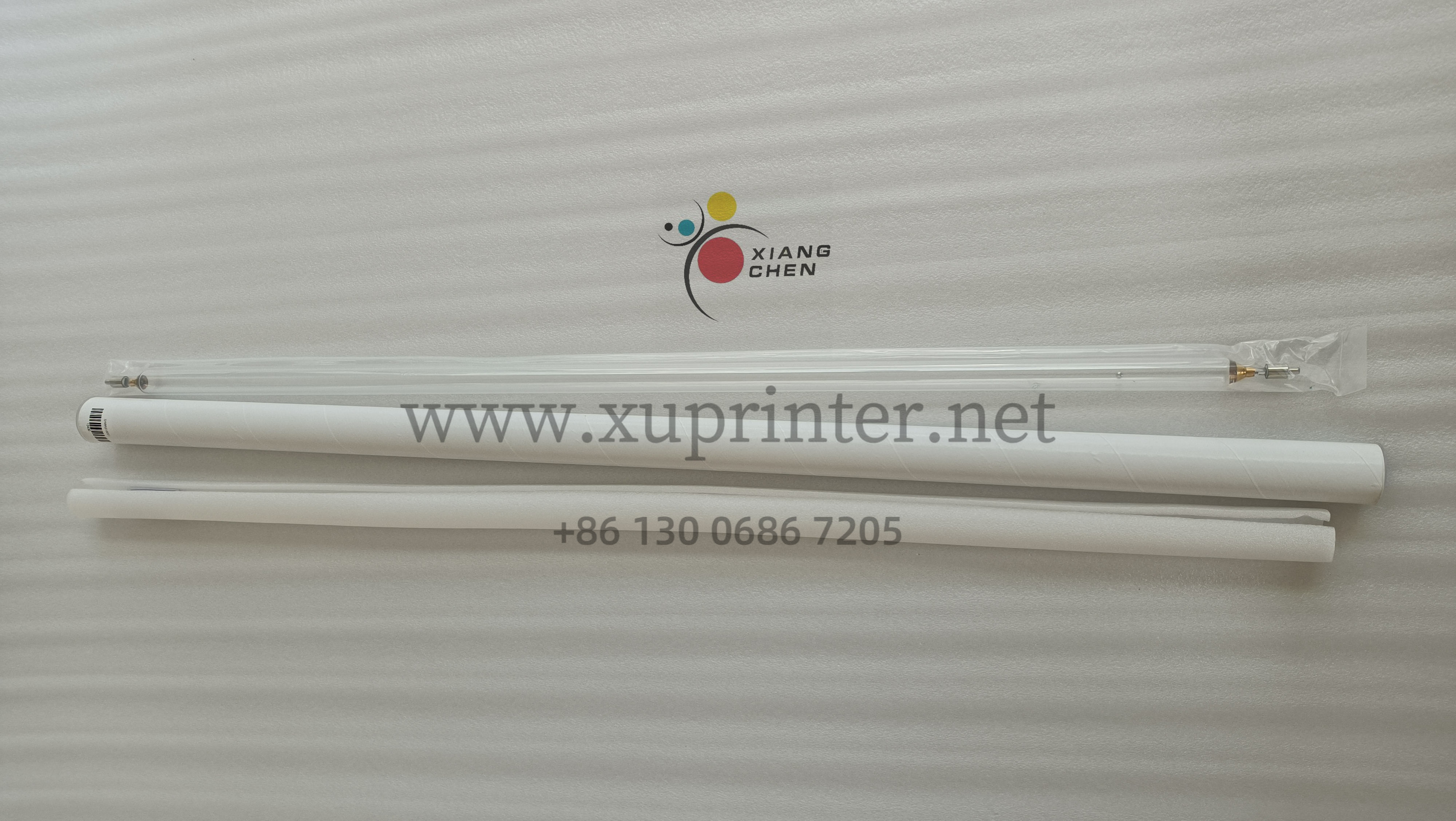 UV Lamp P8492810 For KBA Offset Printing Parts
