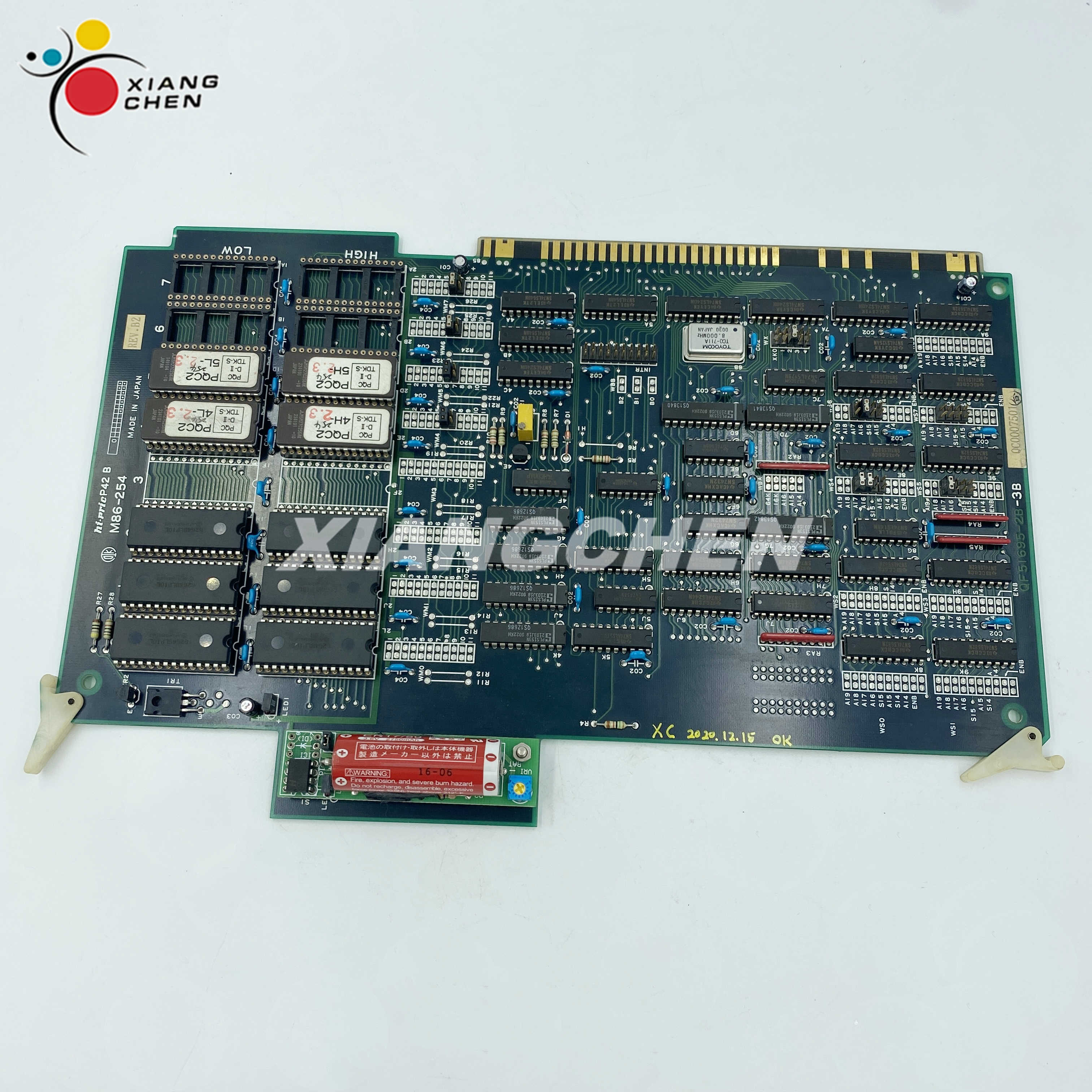 M86-254 Board QF51695-2B-3B Circuit Board for Komori machine