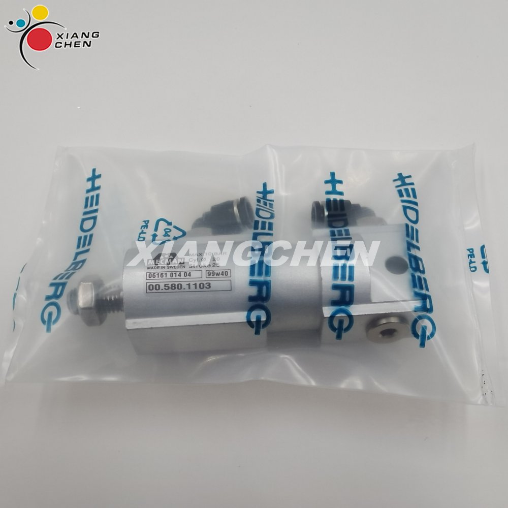 00.580.1103 Cylinder  for Heidelberg Press Parts