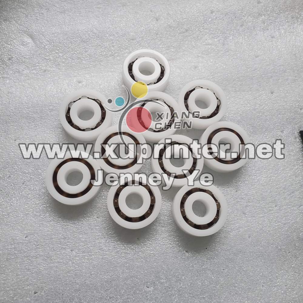 ZD.235-125-01-00 Folder Machine Drive Roller for Folding Machine