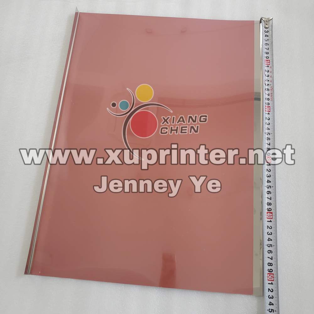 G1.011.173N Impression Cylinder Jacket  for SM52/PM52/SX52 Heidelberg Printing Offset Press Spare Parts