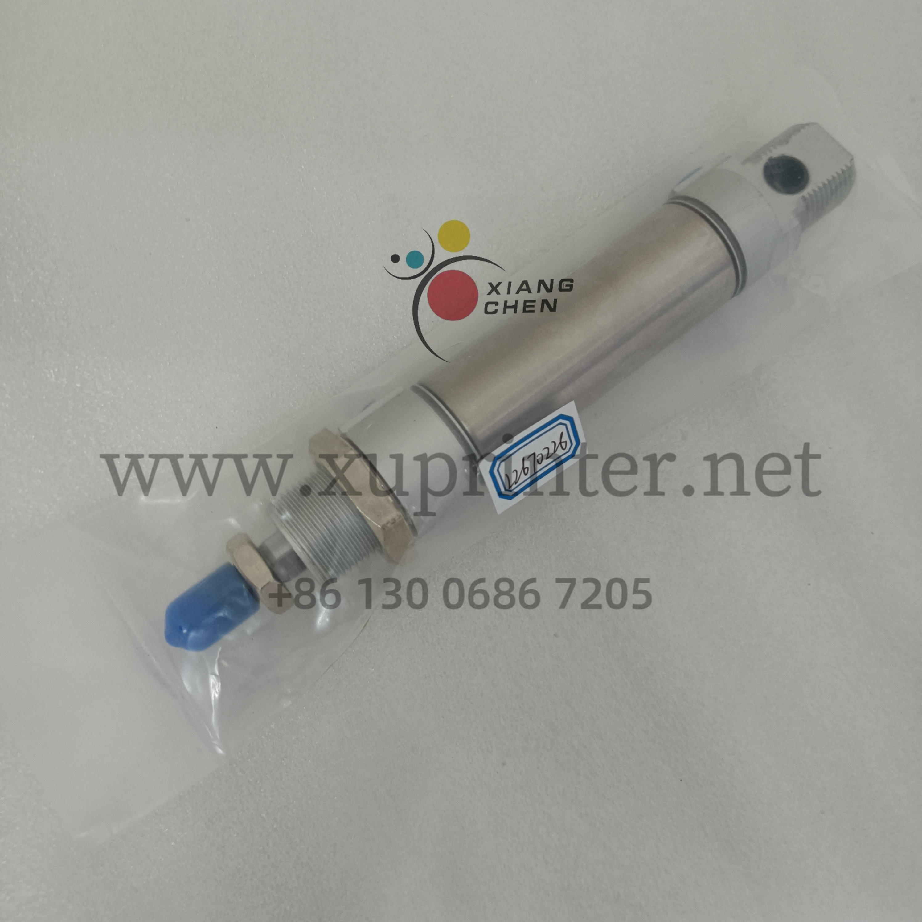 High Quality L2670226 Pneumatic Cylinder L 267 0226 10Bar DSNU-25-40-P-A 19220 Cylinder for KBA Offset Printing Parts
