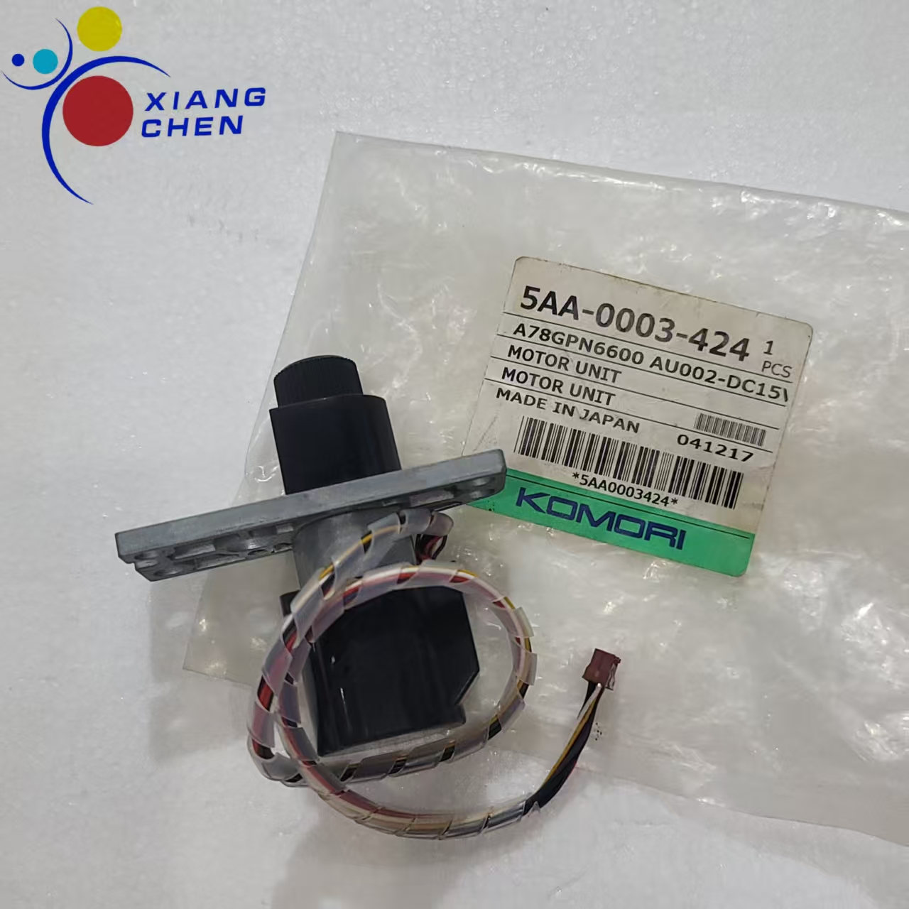 Original Used 5AA-0003-424 Motor Unit for Komori Offset Printing Press