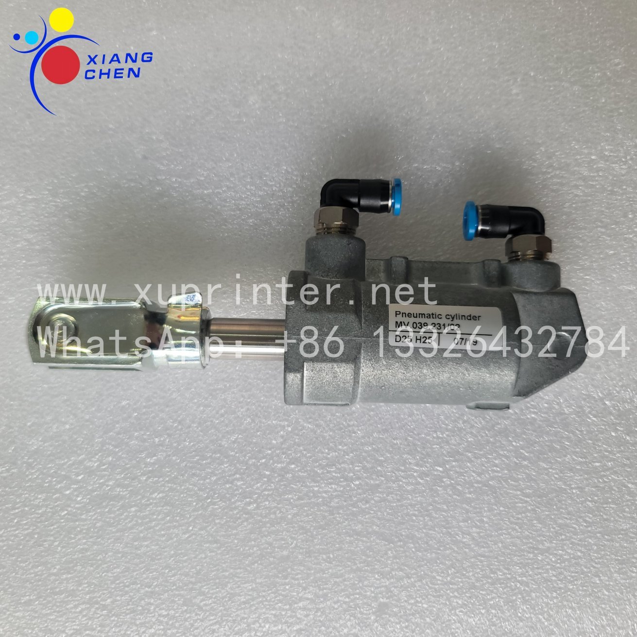 Cylinder MV.039.231 for Heidelberg Offset Printing Machinery Spare Parts