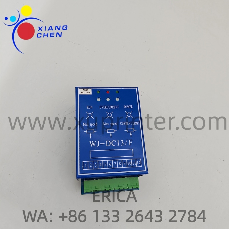 ER Made in China Ink Control Box T050 / T0877 WJ-DC13/F Series 110V/220V for GOSS Offset Printing Machine