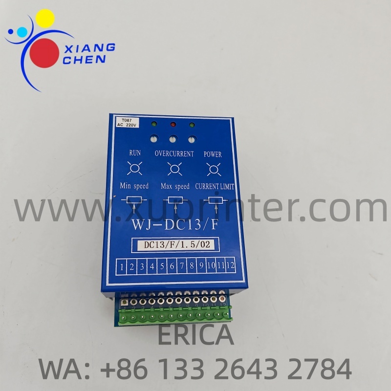 ER Made in China Ink Control Box T087 WJ-DC13F/1.5 220V for GOSS Offset Printing Machine