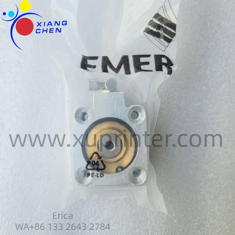 ER Original New Short-Stroke Cylinder 00.580.3533/02 for Heidelberg Offset Press