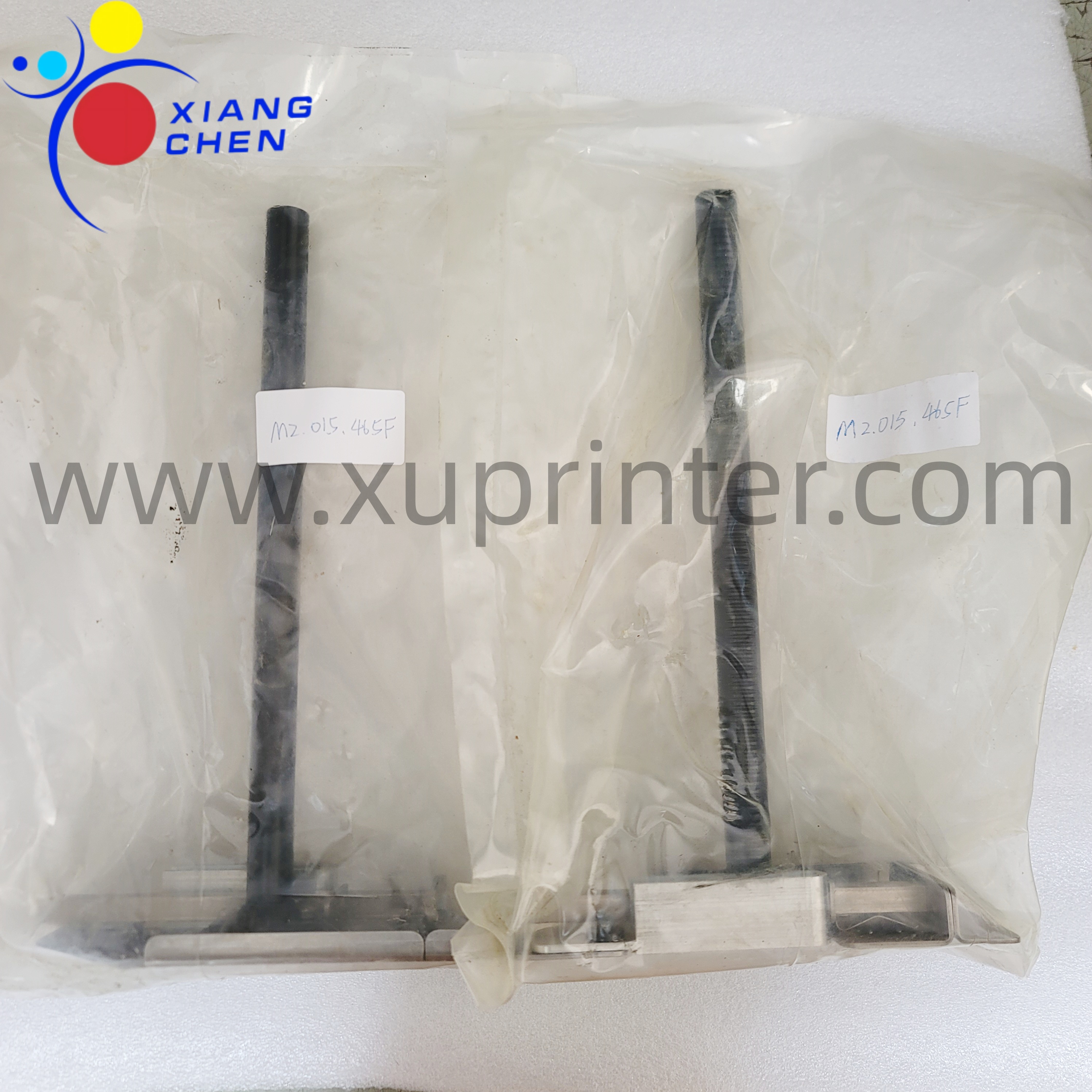 ER New Made in China M2.015.465F 1 Pair Sheet Jogger for Heidelberg Offset Printing Machine