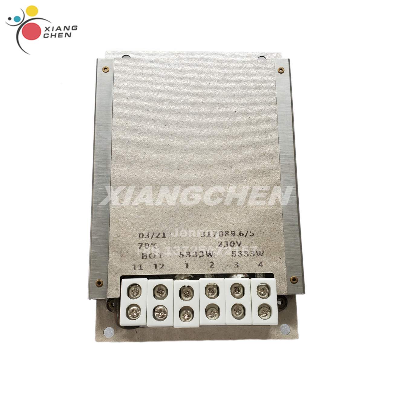 F6.170.0781 Heating Element 2x5333W for Heidelberg Offset Printing Machine
